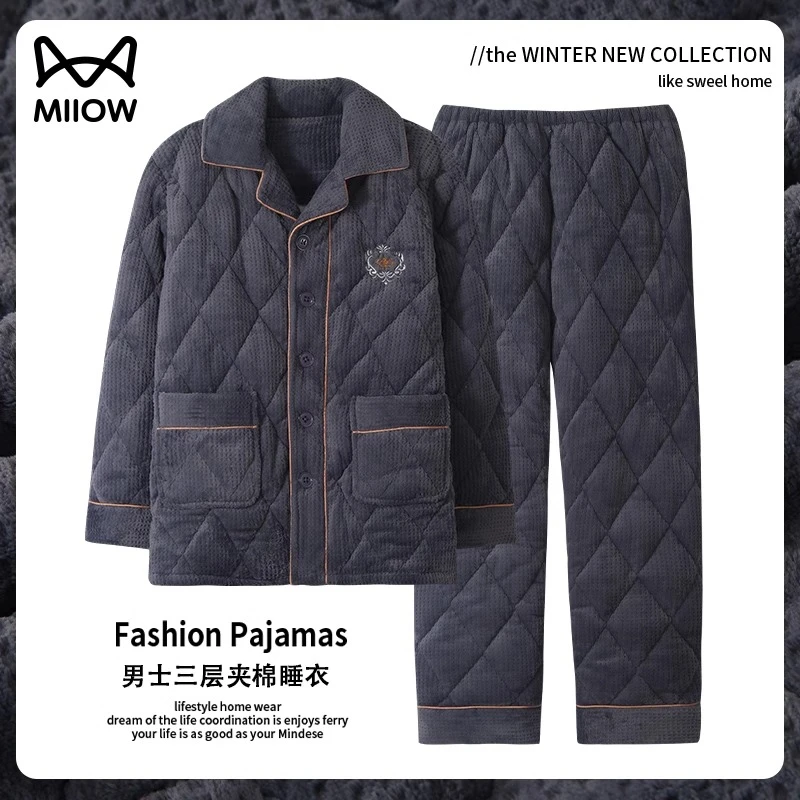猫人睡衣男款冬季三层夹棉2023新款秋冬珊瑚绒加绒加厚家居服套装
