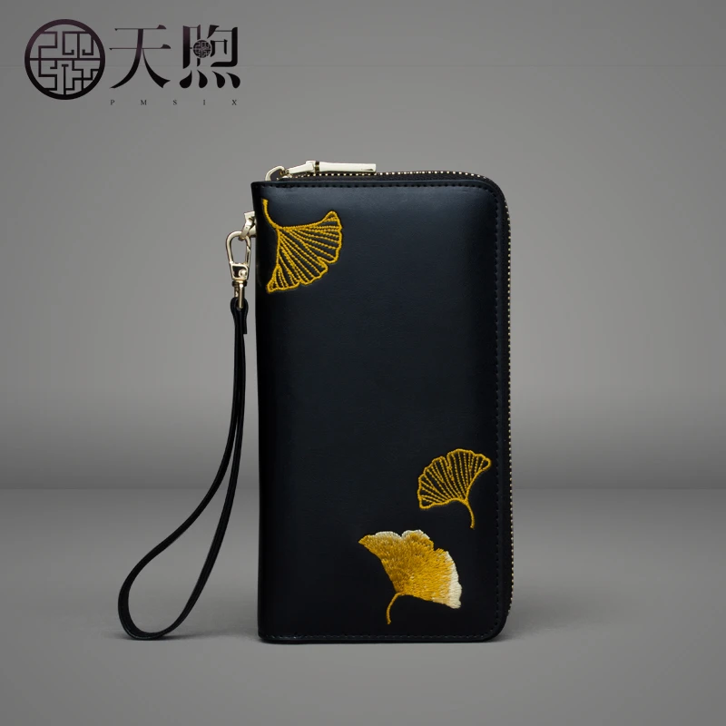 天煦【银杏叶系列】国风复古牛皮真皮多功能长款刺绣皮钱包手拿包女