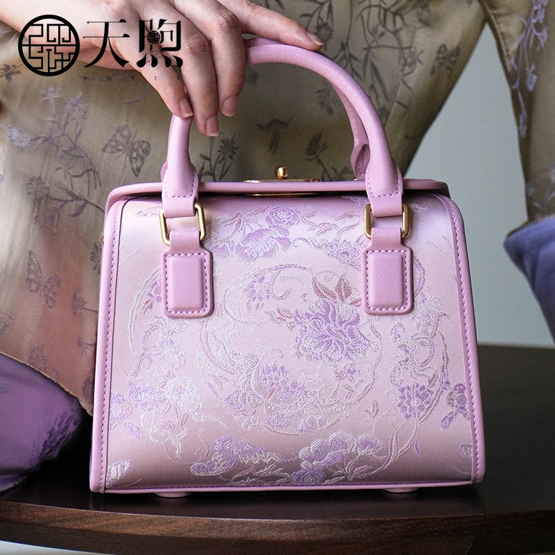 天煦新中式复古中国风牛皮织锦提花单肩斜挎手提女士包气质大气