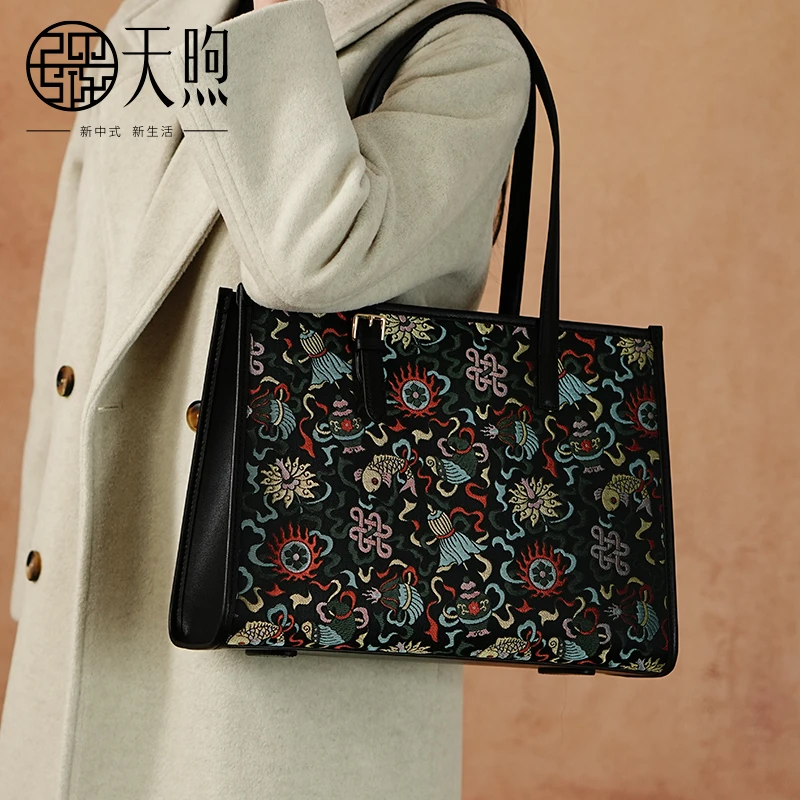 天煦新中式国风女包织锦提花大容量实用单肩手提斜挎百搭时尚包包