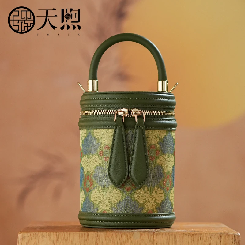 天煦新中式复古国风桑蚕丝香云纱宋锦水桶包斜挎包森林绿女士包包