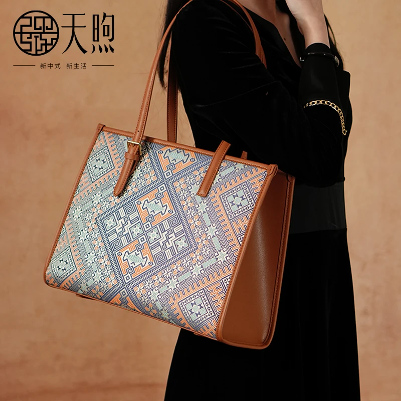 天煦非遗壮锦新中式国风大容量真皮单肩手提斜挎时尚大气女大包
