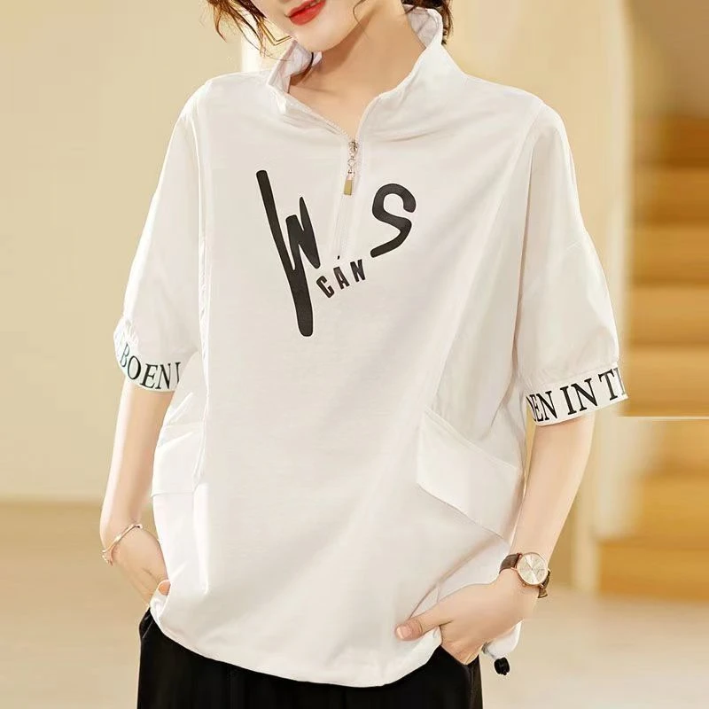 2025夏装新款女士t恤短袖翻领宽松印花拼接立领拉链休薄款 上衣