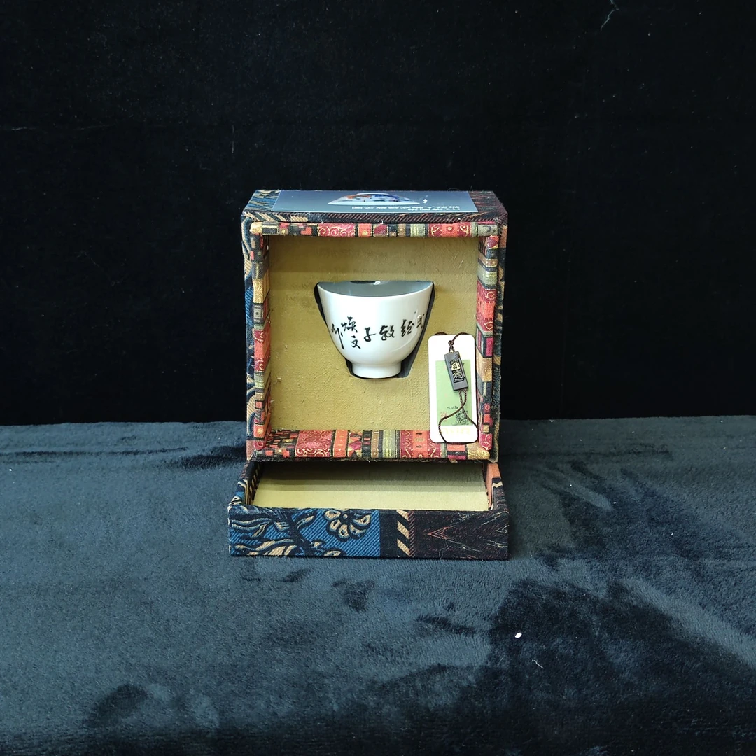 H1 清同治粉彩人物式经教子图