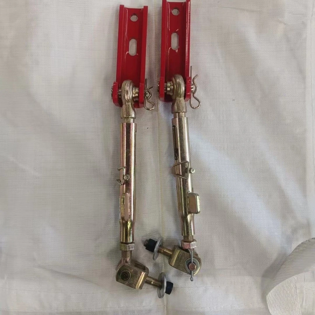 单缸小四轮改装限位杆新款加厚通用型边拉杆限位杆