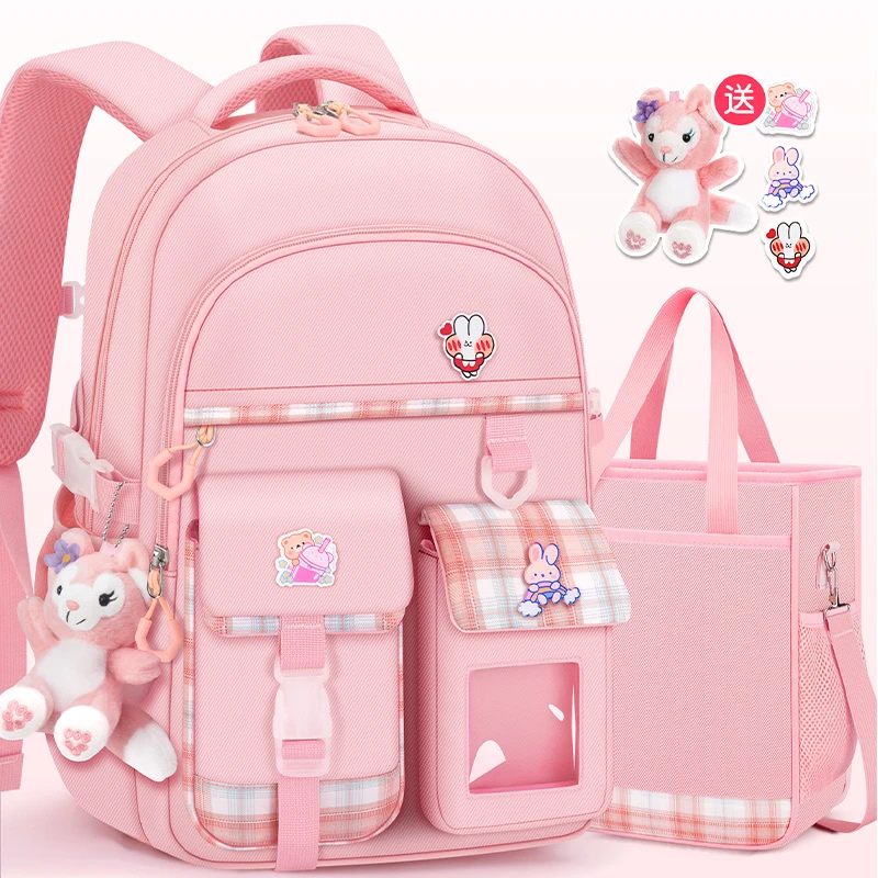 书包女小学生2025新款一到三到六年级女童护脊轻便女生减负双肩包