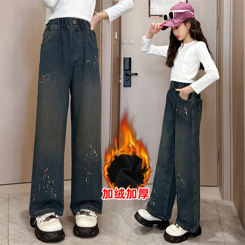 女童加绒牛仔裤秋冬款女孩加厚一体绒阔腿裤子儿童外穿宽松直筒裤