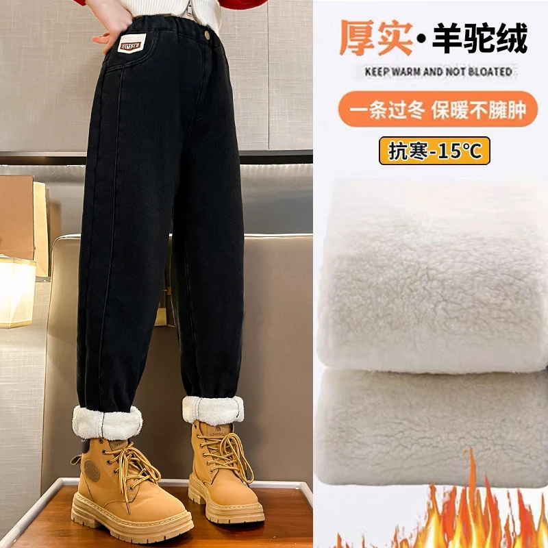 女童加绒加厚牛仔裤秋冬洋气儿童一体绒裤子外穿冬季羊驼绒老爹裤