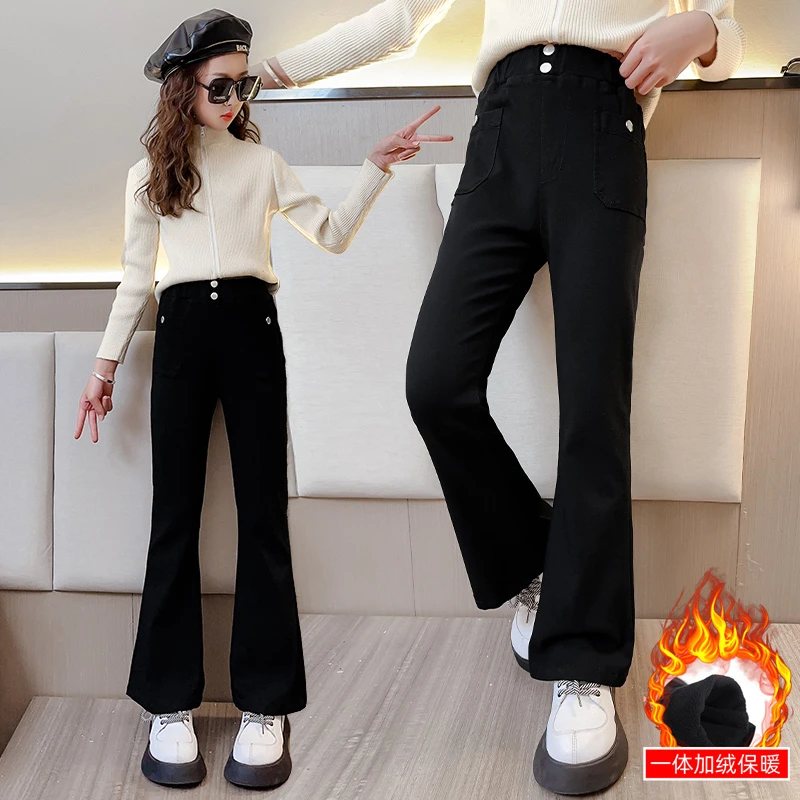 女童喇叭裤黑色加绒加厚儿童一体绒秋冬款大女孩高腰外穿牛仔裤子
