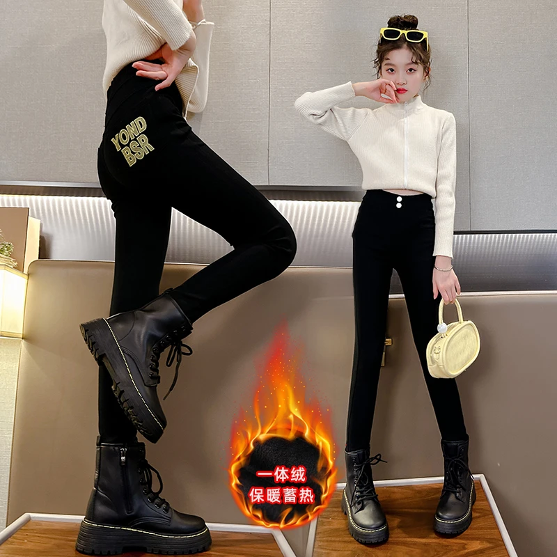女童打底裤外穿秋冬款儿童弹力小脚裤子一体绒加厚女孩加绒铅笔裤