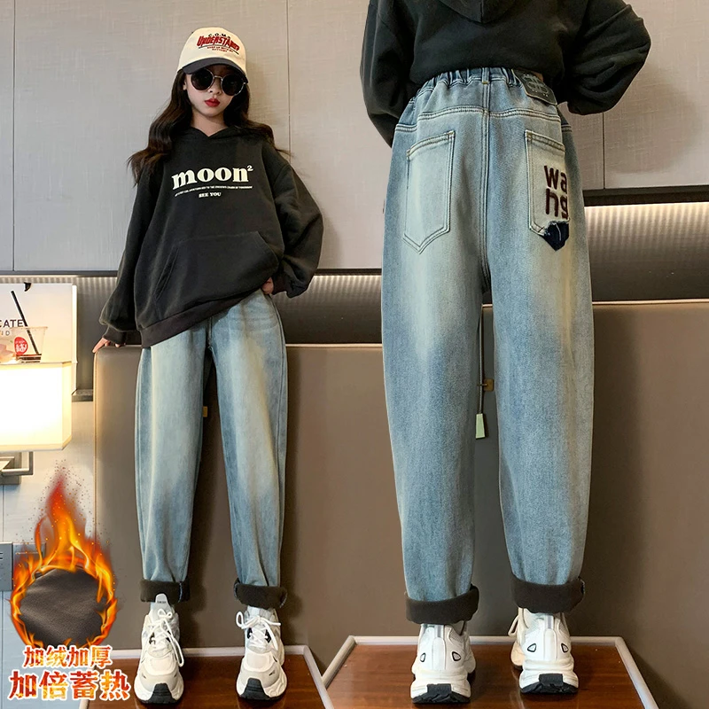 女童牛仔裤秋冬装洋气儿童加绒哈伦裤子大童女孩一体绒加厚老爹裤