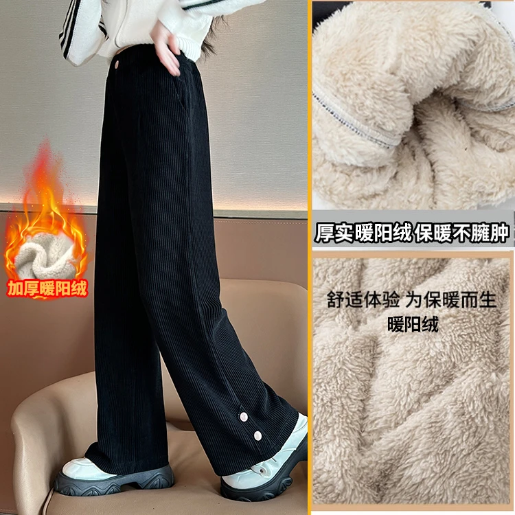 女童加绒加厚阔腿裤冬季洋气儿童一体绒裤子中大童女孩外穿直筒裤