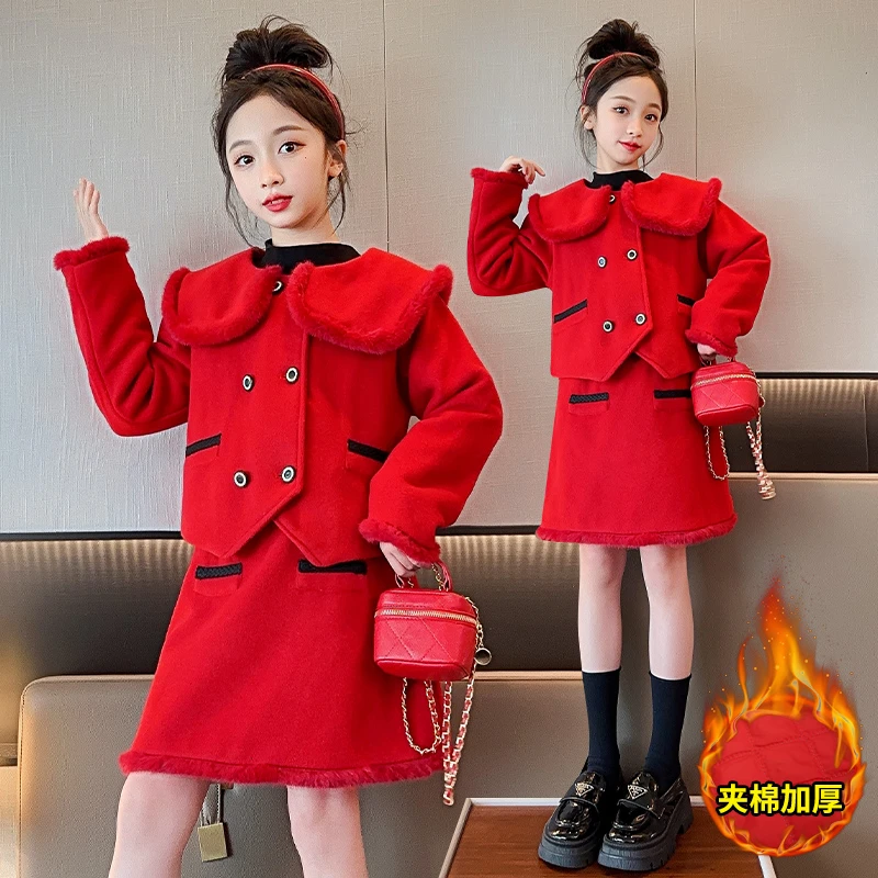 女童加棉小香风外套秋冬款洋气儿童女孩红色半身裙加厚保暖两件套