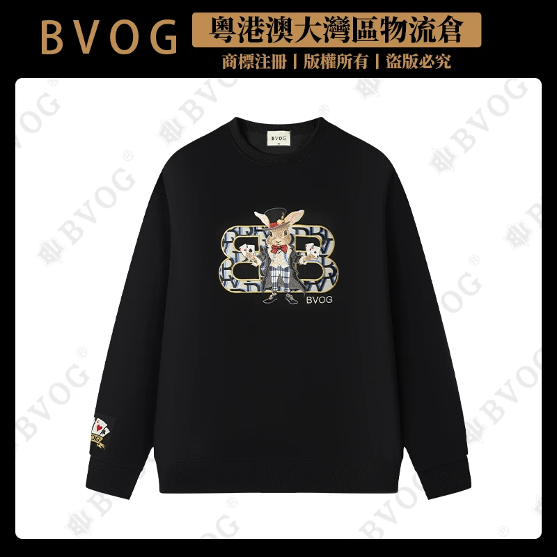 BVOG【高定男装】【魔术大师】光变刺绣 底纹贴布绣男卫衣BV040