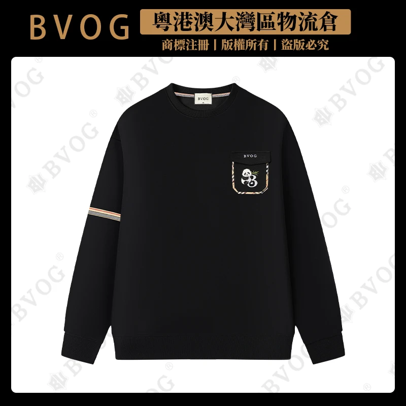 BVOG【高定男装】【熊竹同气】光变刺绣织带拼接口袋冬季卫衣BV017