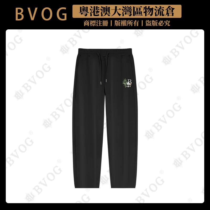 BVOG【胸有成竹】光变刺绣 黑色男士休闲裤秋冬裤子BV044