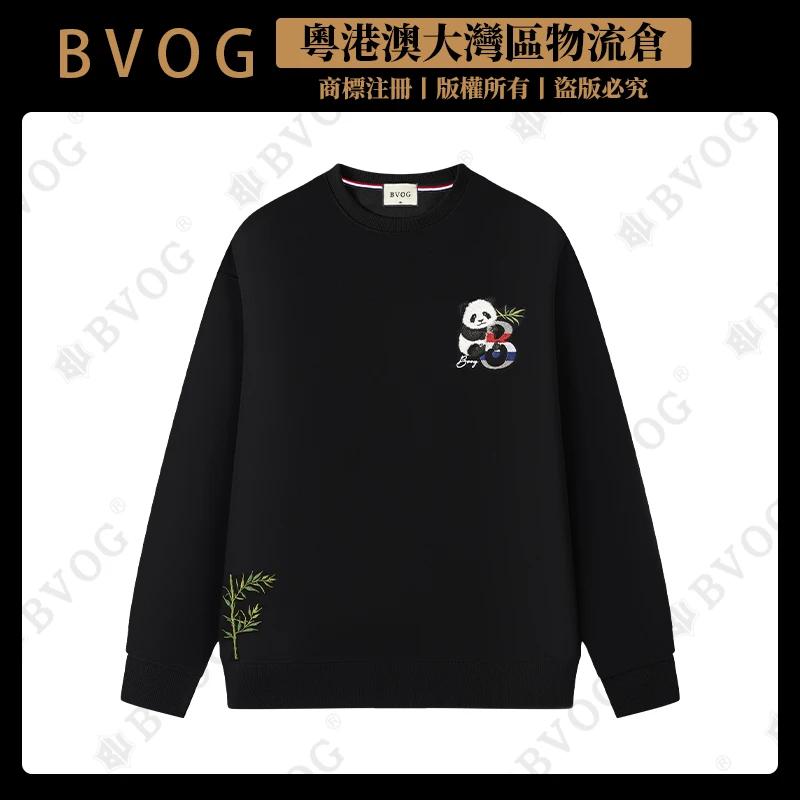 BVOG【高定男装】【胸有成竹】光变刺绣工艺冬季男士卫衣BV016