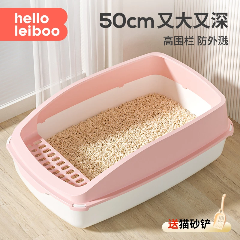 猫砂盆超大号防外溅猫咪厕所特大开放式沙盆幼猫屎盆新手养猫用品