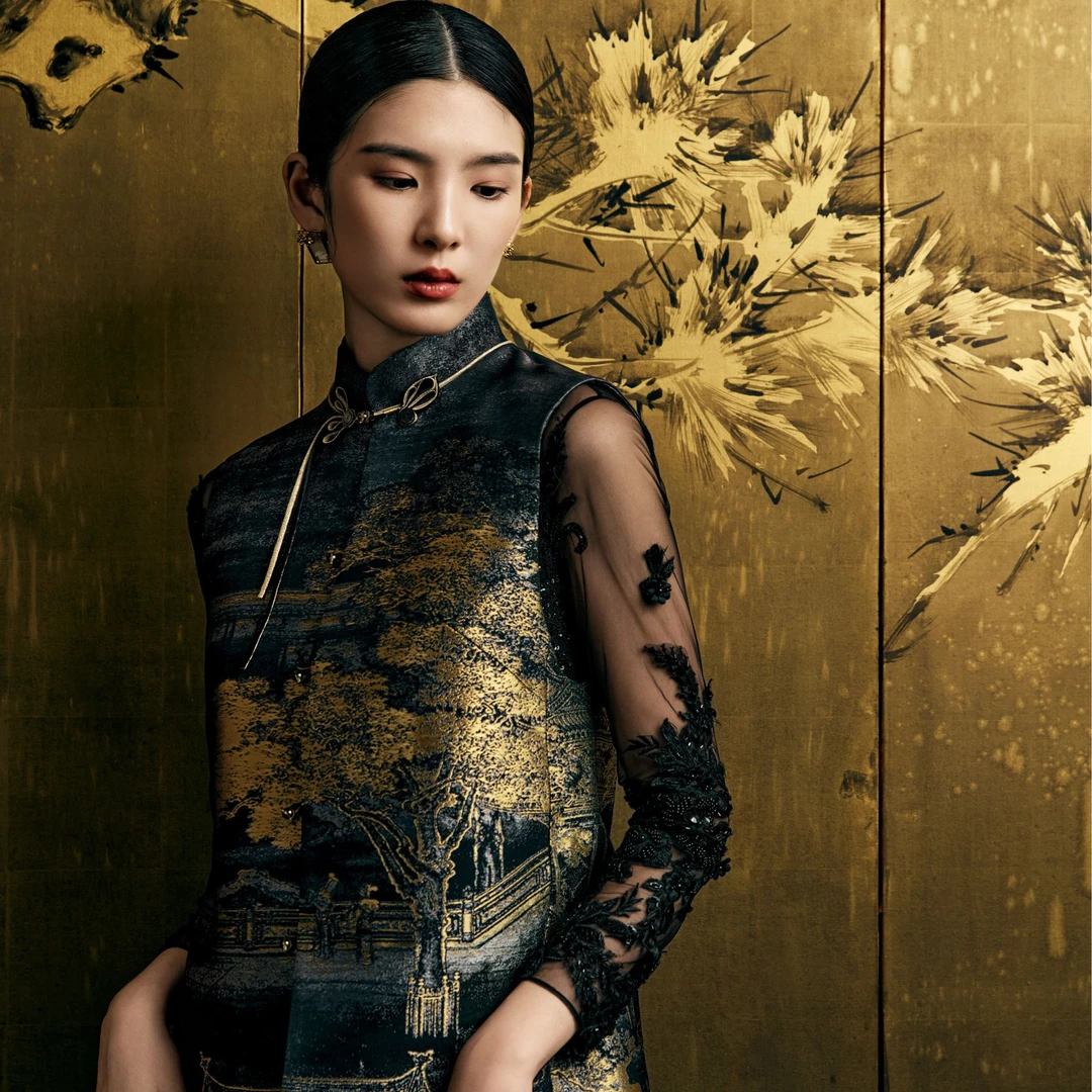 上久楷官方宋锦马甲汉宫秋月2024秋季新款双定位花新中式国风精品