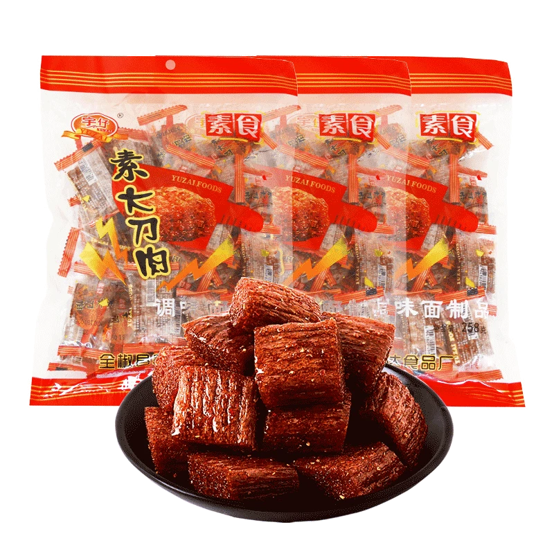 宇仔大刀肉死神辣条怀旧90回忆小包装80儿时零食小吃休闲食品网红