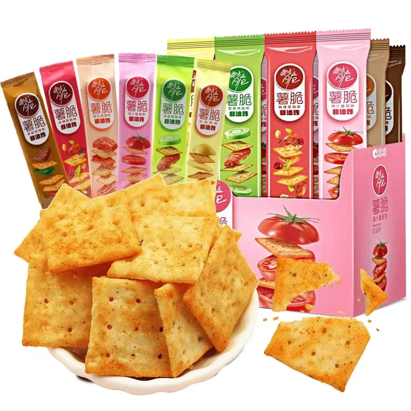 洽洽经典零食喀吱脆三只松鼠坚果独立小包装坚果零食独立包装推荐