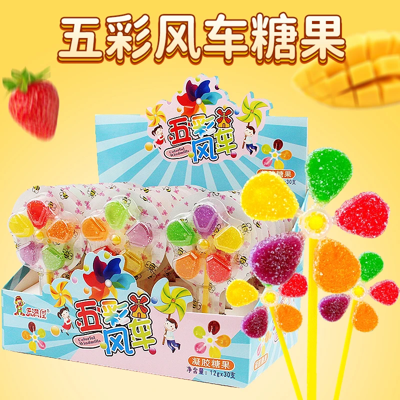 乐满屋旋转大风车凝胶软糖五彩彩虹水果味整盒儿童零食糖果棒棒糖