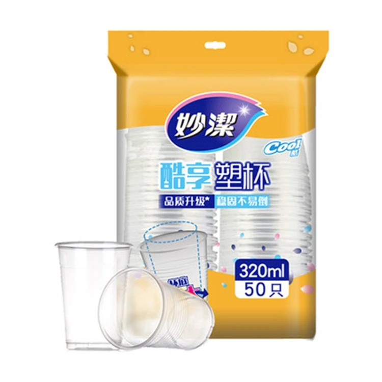 妙潔一次性塑料杯饮水家用加厚塑料杯特大号320ml50只装塑料杯