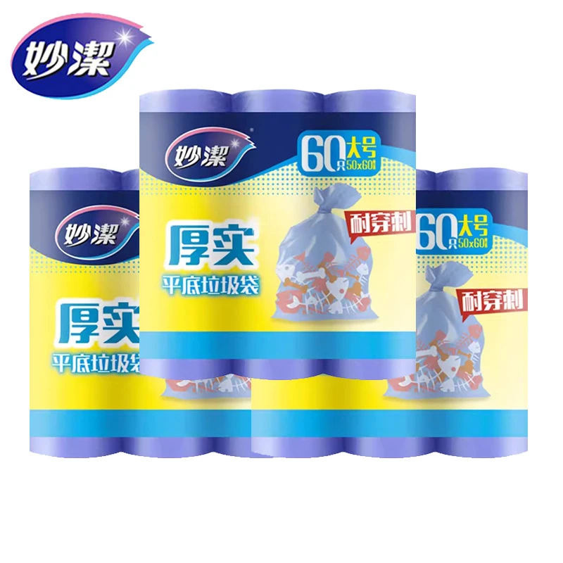 妙洁B型厚实垃圾袋厂家大号3卷装垃圾袋加厚平口韧性佳垃圾袋