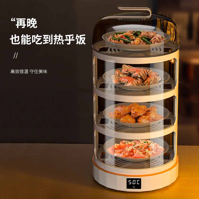 饭菜保温菜罩特大号加热恒温饭菜防尘罩饭桌罩餐桌罩剩菜收纳神器