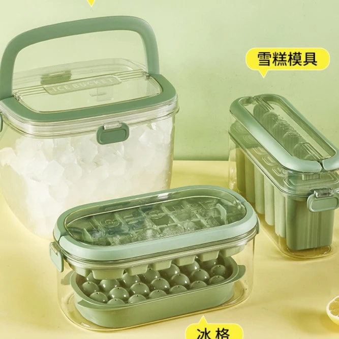 家用冰棒模具户外冰桶手提式带盖制冰盒冰块储存盒大容量硅胶冰格