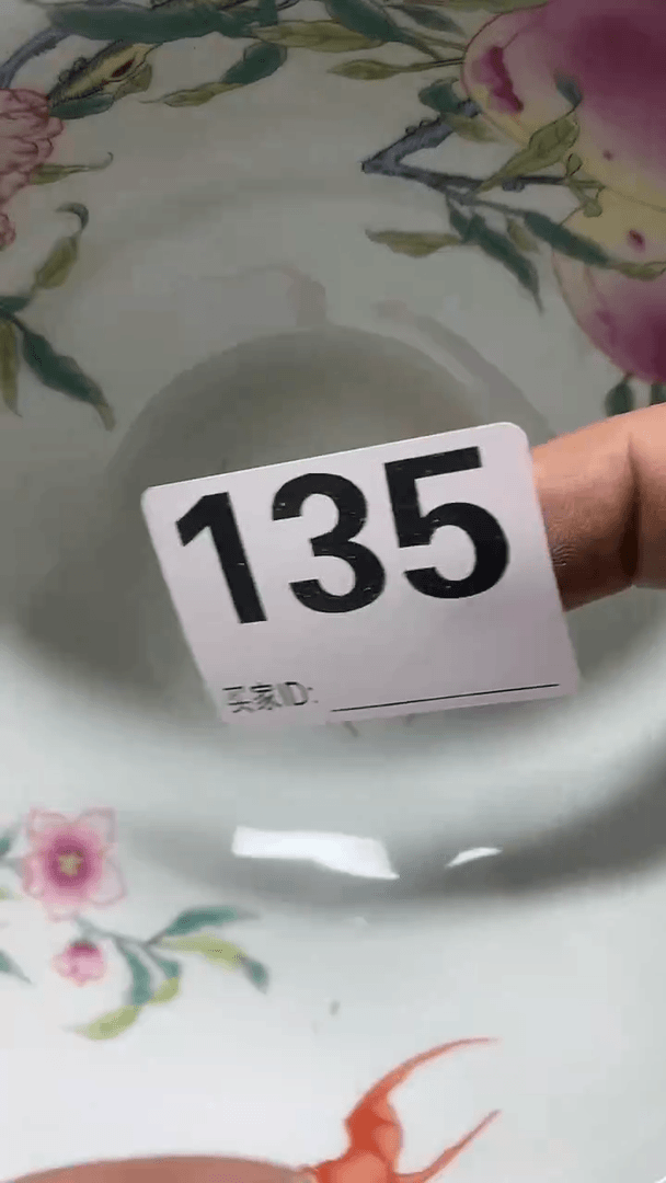 【闪购商品】陶瓷摆件2