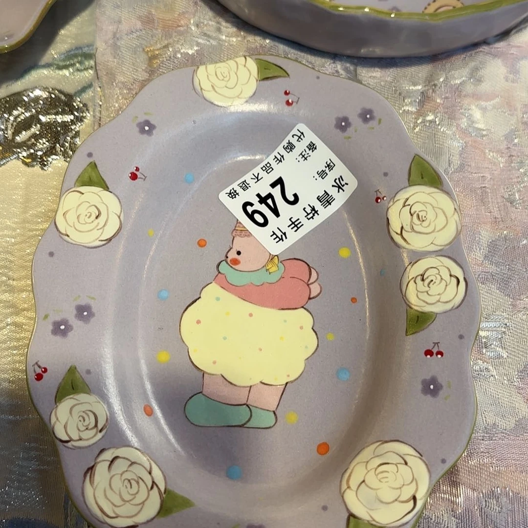 格**姐哈哈哈哈哈哈哈哈哈