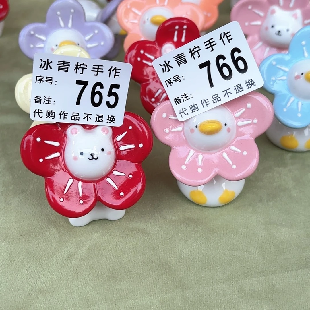 披****）哈哈哈哈哈哈哈哈哈哈哈哈哈哈