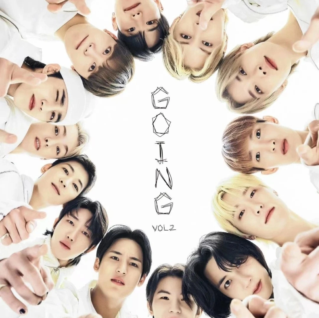 Seventeen Going 2.0 明星专辑