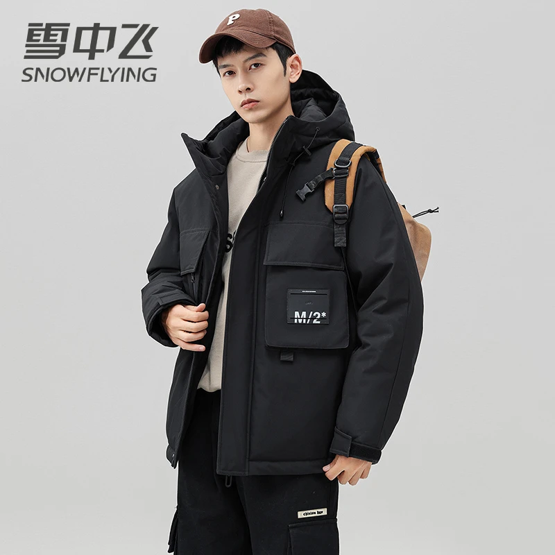 雪中飞连帽羽绒服男秋冬新款户外百搭工装风加厚休闲时尚羽绒外套