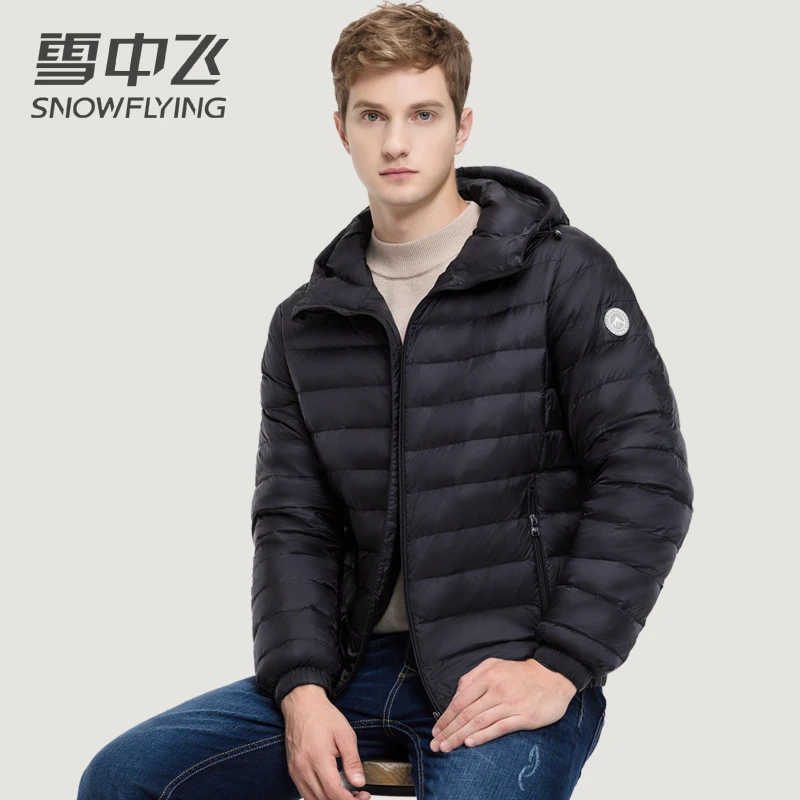 雪中飞轻薄款羽绒服男士新款春秋季商务休闲连帽秋羽绒保暖外套男