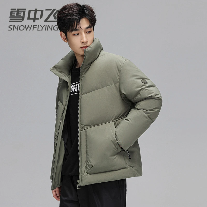【加厚款】雪中飞羽绒服男士2023新款立领休闲百搭面包服保暖短外套