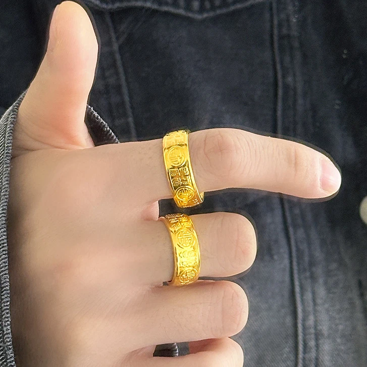 合金戒指 仿真金色戒指百福活口男戒 镀金复古福字亮面百福指环