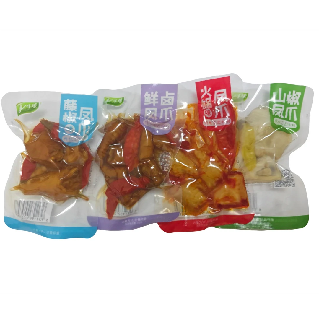 {直播专享}忆生缘凤爪火锅味250g/500g