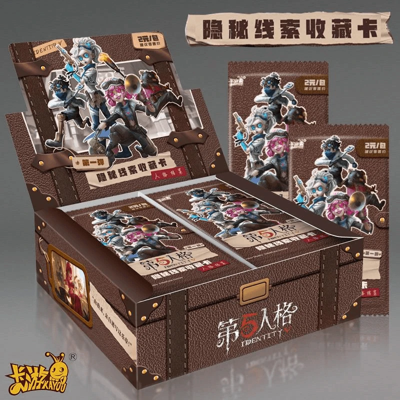 【胖小的地窖】第五人格隐秘线索收藏卡-人格档案正版（默认代拆）