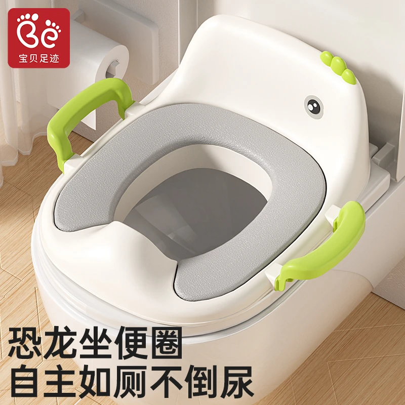 婴儿童马桶圈男孩女宝宝大号坐便器小孩专用坐垫便盆盖梯厕所家用