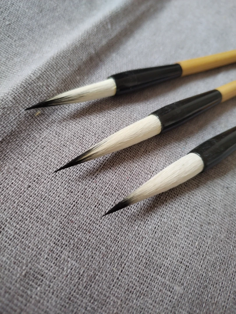 四春堂 徽宗国画勾线紫兼毛笔