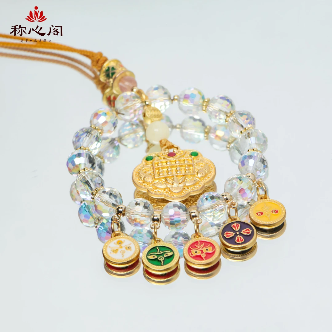 2024年新款五路挂件新中式国风挂件车挂车载挂件