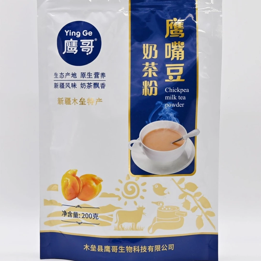 （直播特价）独立小包装新疆木垒特产鹰哥鹰嘴豆奶茶粉200g装