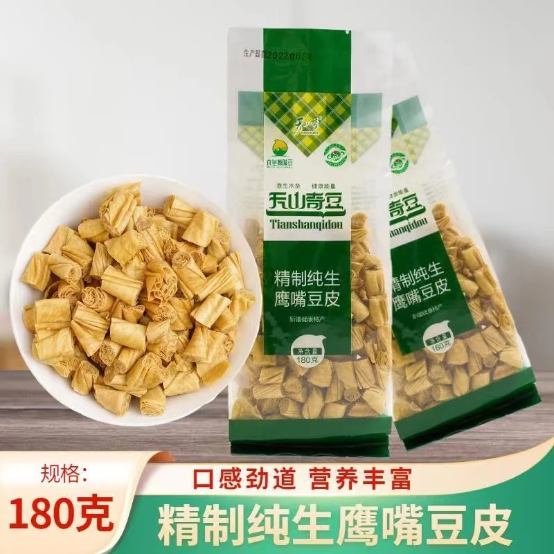（下单即送赠品）新疆特产传统优质鹰嘴豆豆皮凉拌火锅豆制品180g