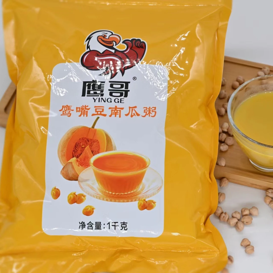 鹰哥鹰嘴豆南瓜粉新疆木垒良品纯粉冲泡早餐碳水速食1000克