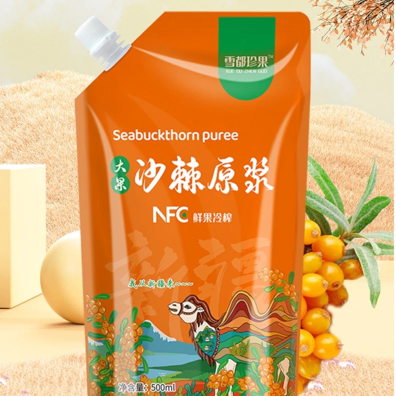 新疆特产沙漠原果雪都沙棘原浆果汁500ml