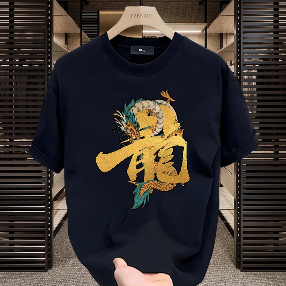 深惠南美式痞帅重磅纯棉短袖T恤青年男女款夏季ins潮牌街头宽松圆