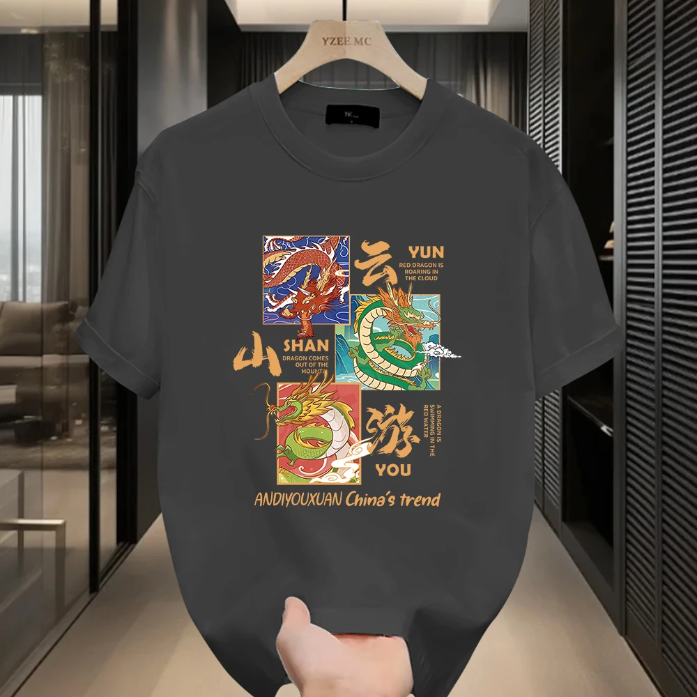 深惠南美式痞帅重磅纯棉短袖T恤青年男女款夏季ins潮牌街头宽松圆