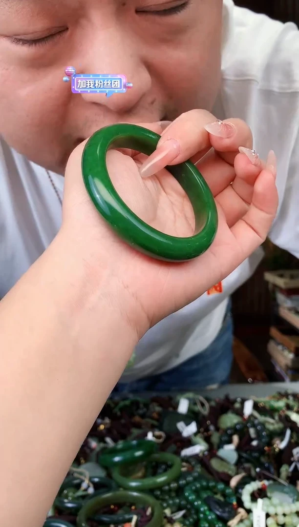 【闪购商品】和田玉手镯未镶嵌1